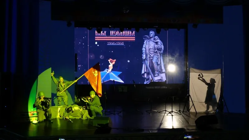 Закрытый показ концерта районного фестиваля “Сверкай алмазами, Победа!”