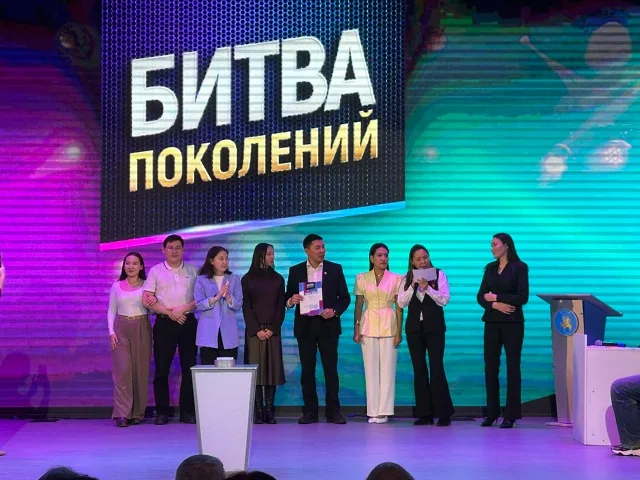 «Битва поколений» музыкальный батл в честь Дня пожилых и Дня учителя.