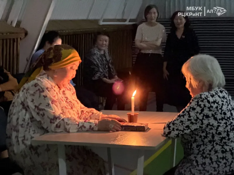 В нашем центре прошло мероприятие «Гадание Танха»