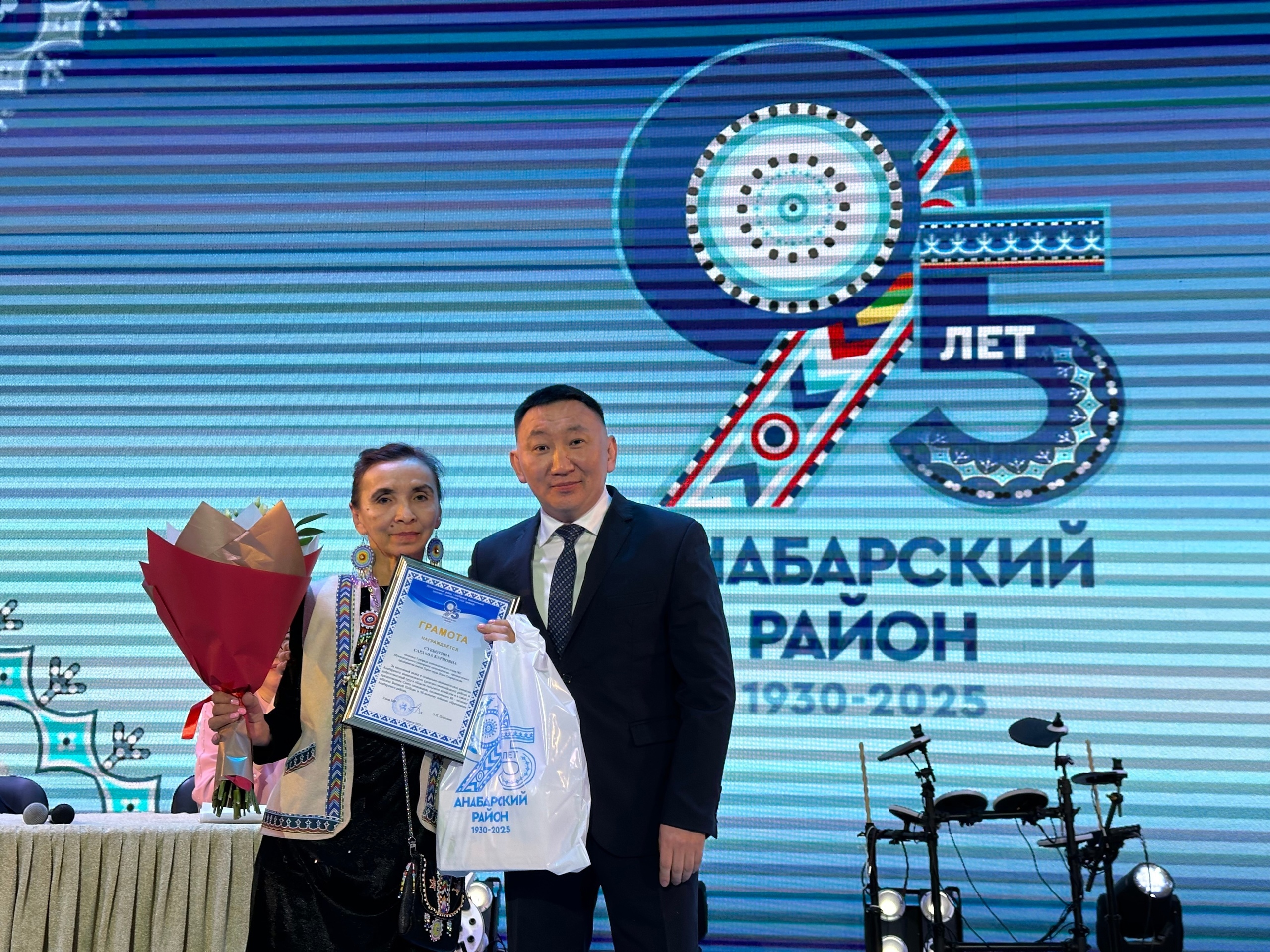 Торжественное совещание, посвященное развитию оленеводства.