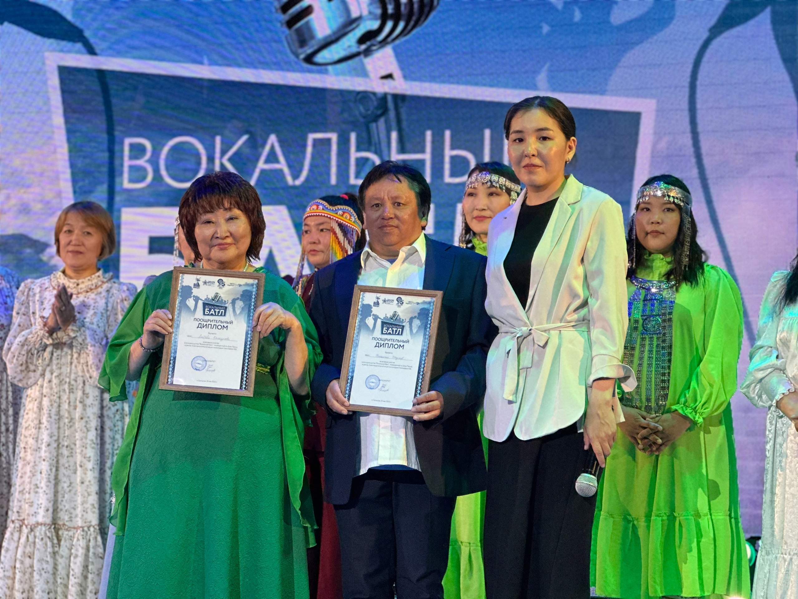 «Вокальный батл», приуроченный к «Дню Песни в Республике Саха (Якутия)»