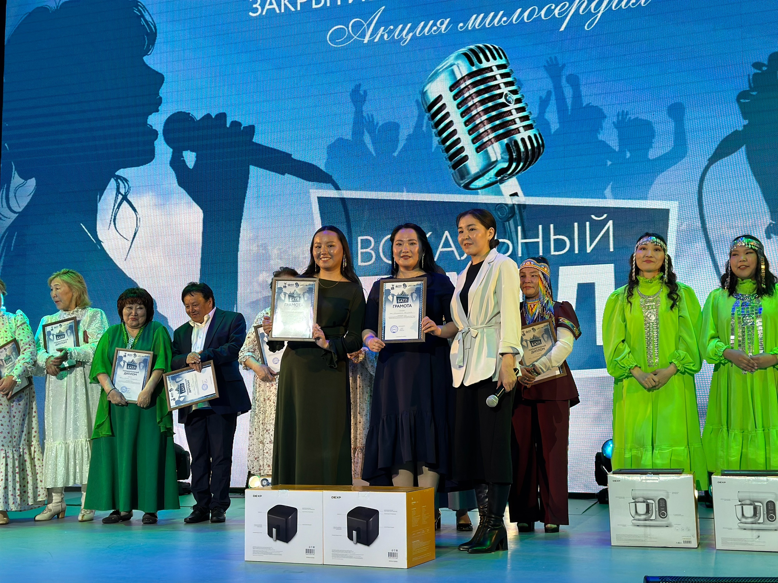 «Вокальный батл», приуроченный к «Дню Песни в Республике Саха (Якутия)»