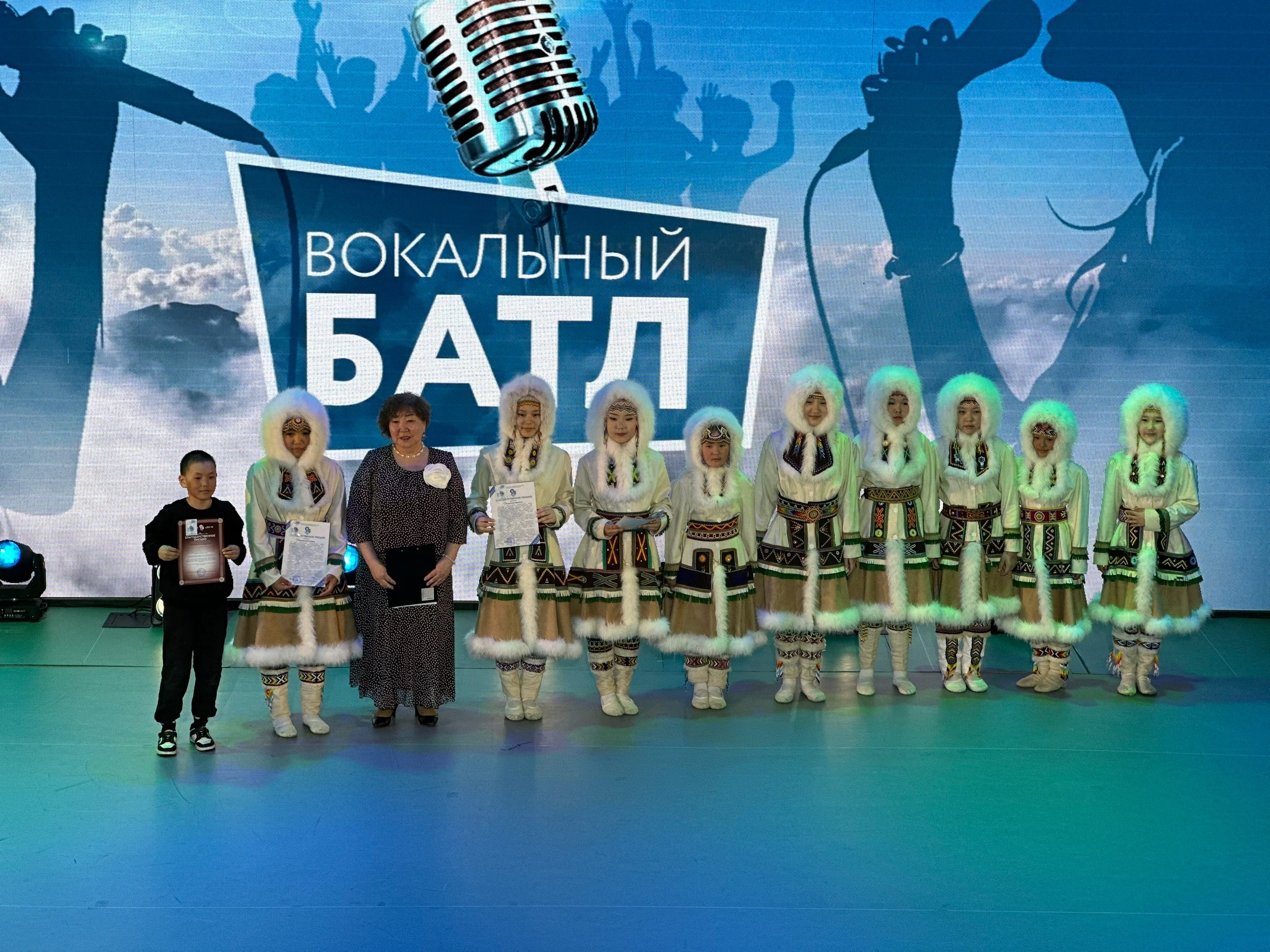 «Вокальный батл», приуроченный к «Дню Песни в Республике Саха (Якутия)»