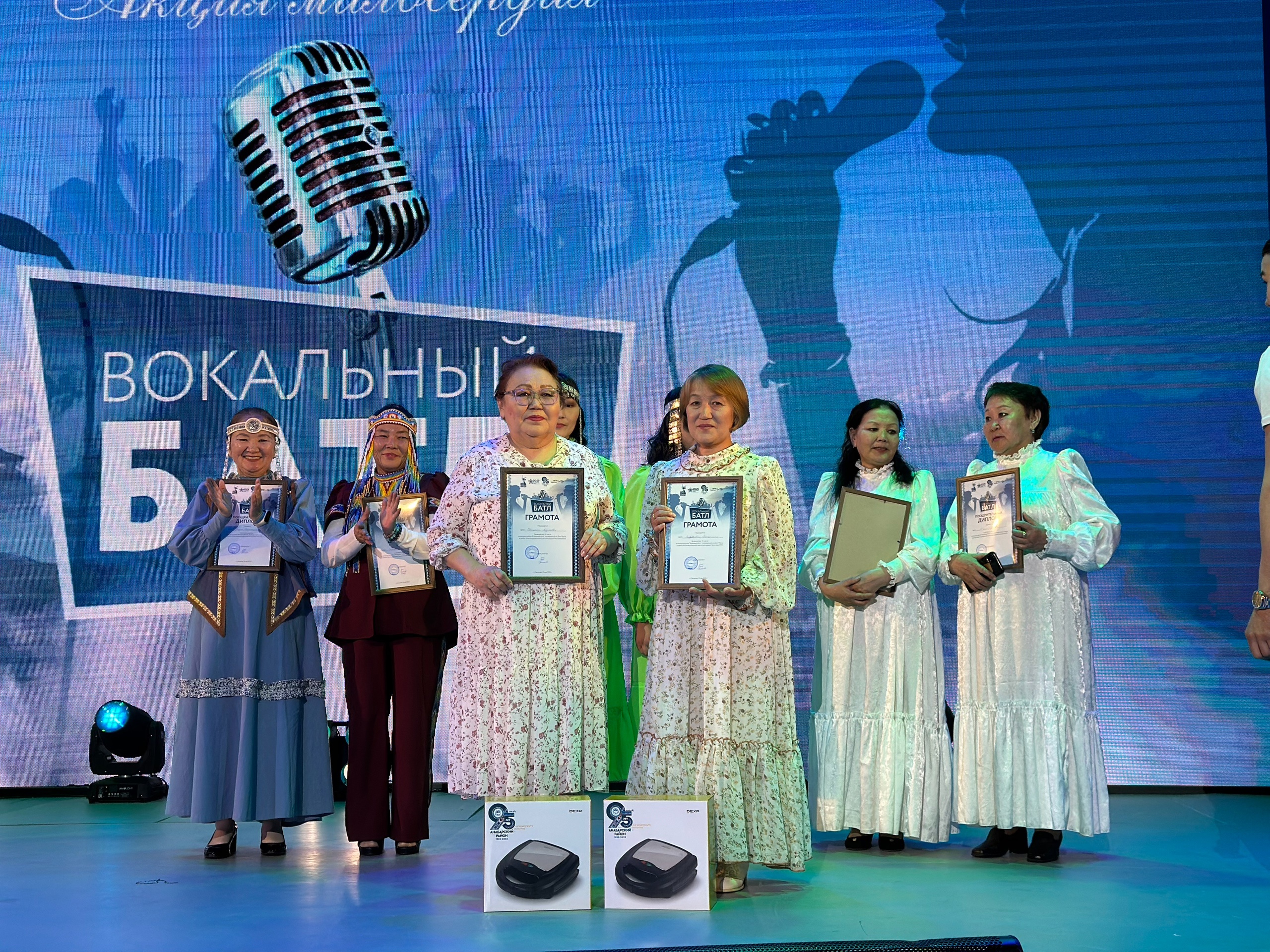 «Вокальный батл», приуроченный к «Дню Песни в Республике Саха (Якутия)»