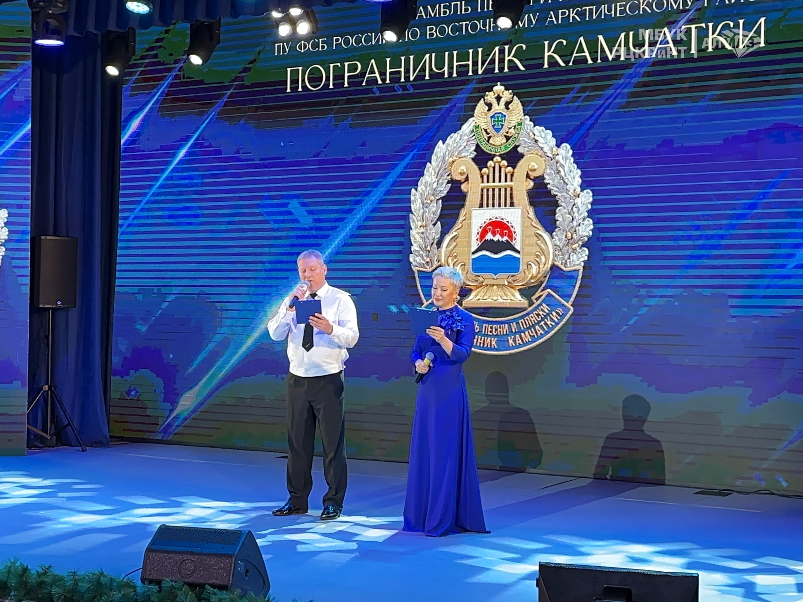 В Саскылахе прошёл гастрольный концерт ансамбля Пограничного управления ФСБ России