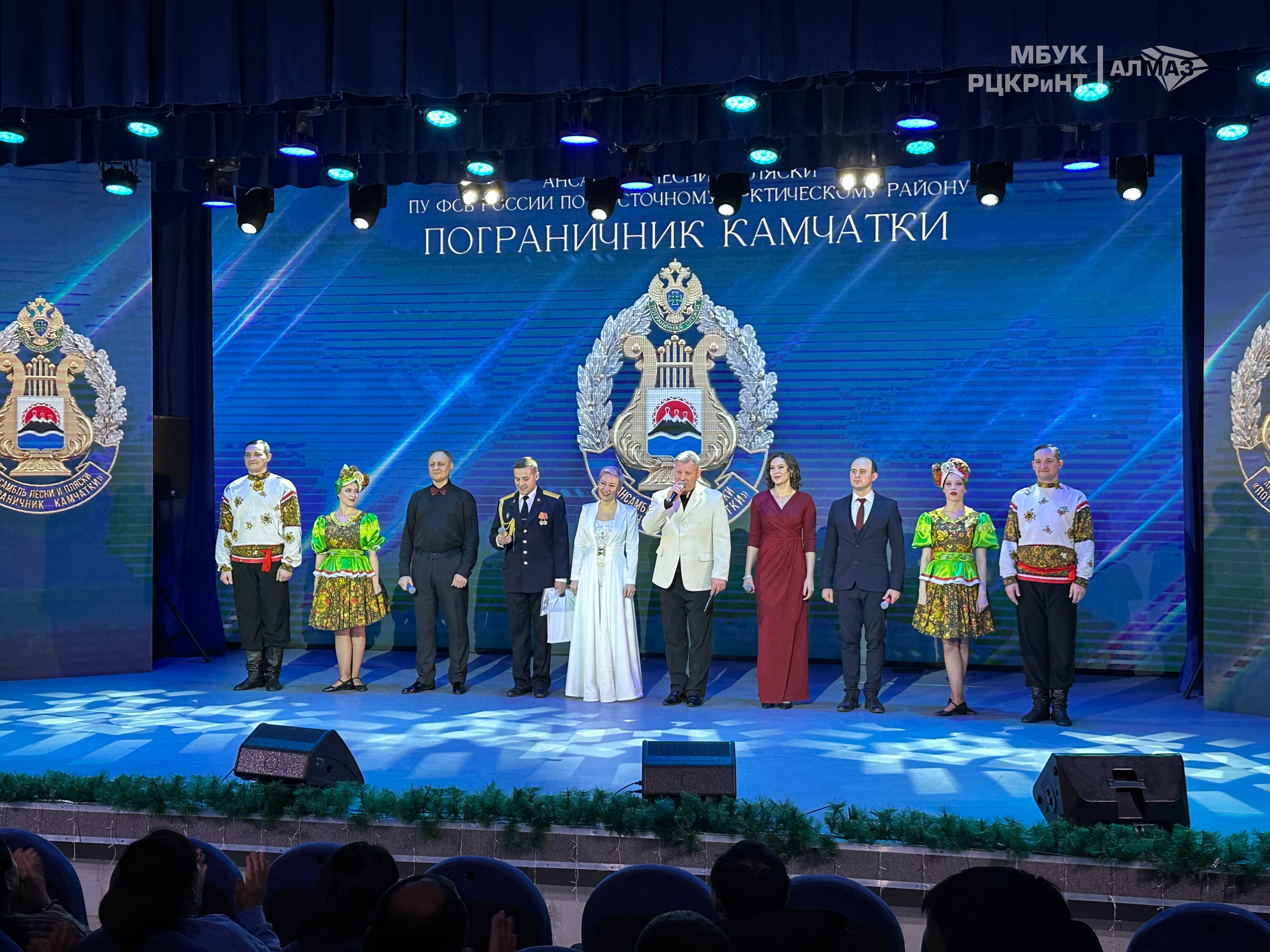 В Саскылахе прошёл гастрольный концерт ансамбля Пограничного управления ФСБ России