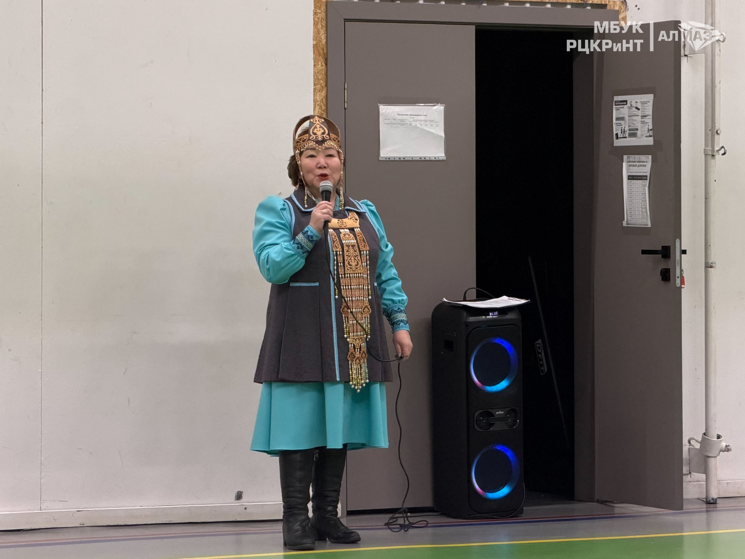 В нашем центре прошло мероприятие «Гадание Танха»