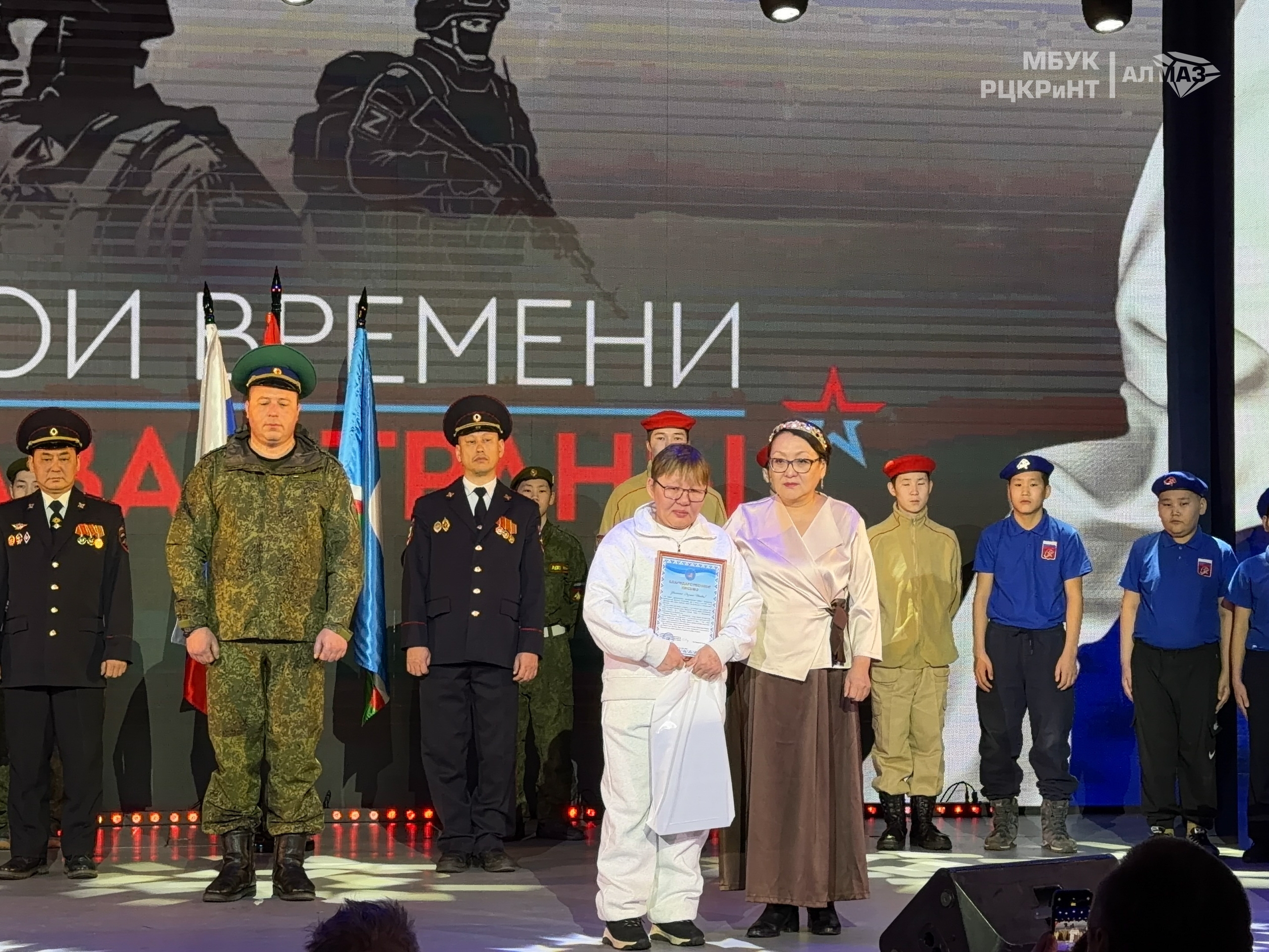 В Анабарском улусе подвели итоги 2025 года и объявили новые тематические годы