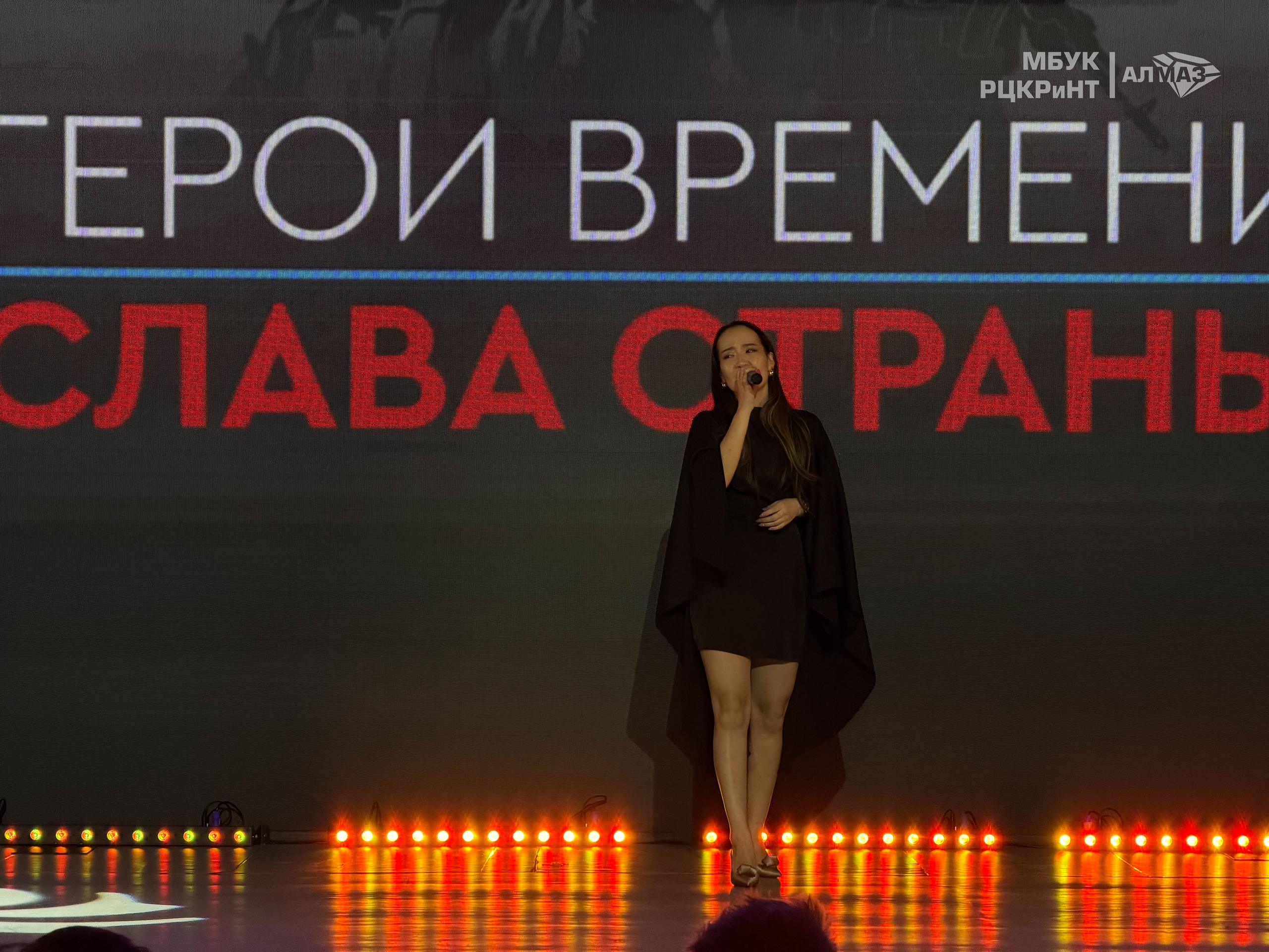 В Анабарском улусе подвели итоги 2025 года и объявили новые тематические годы