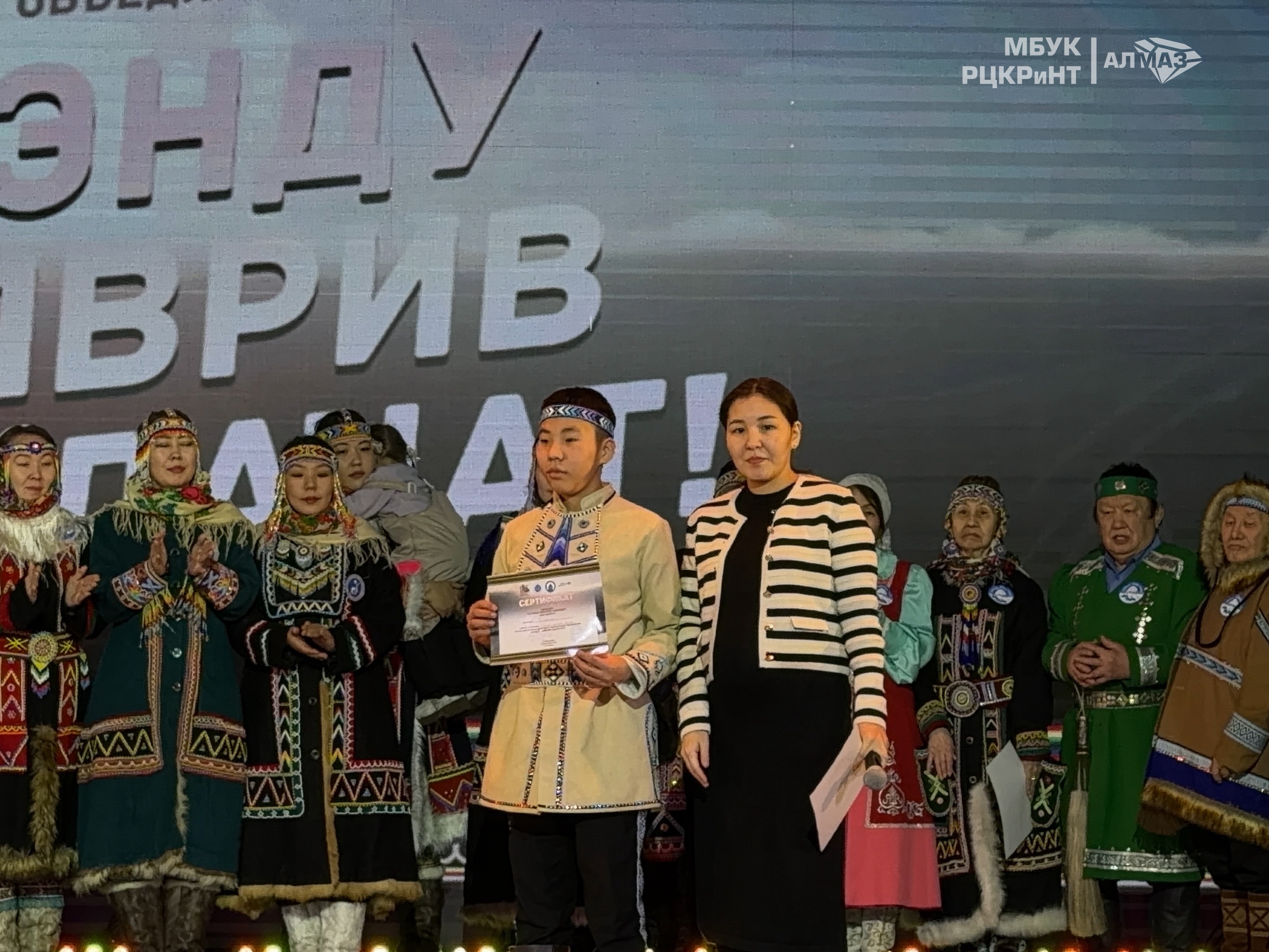 Этно-фольклорный фестиваль «Мэнду Аяврив Дылачат!» собрал национальные объединения в яркий праздник культуры и традиций.