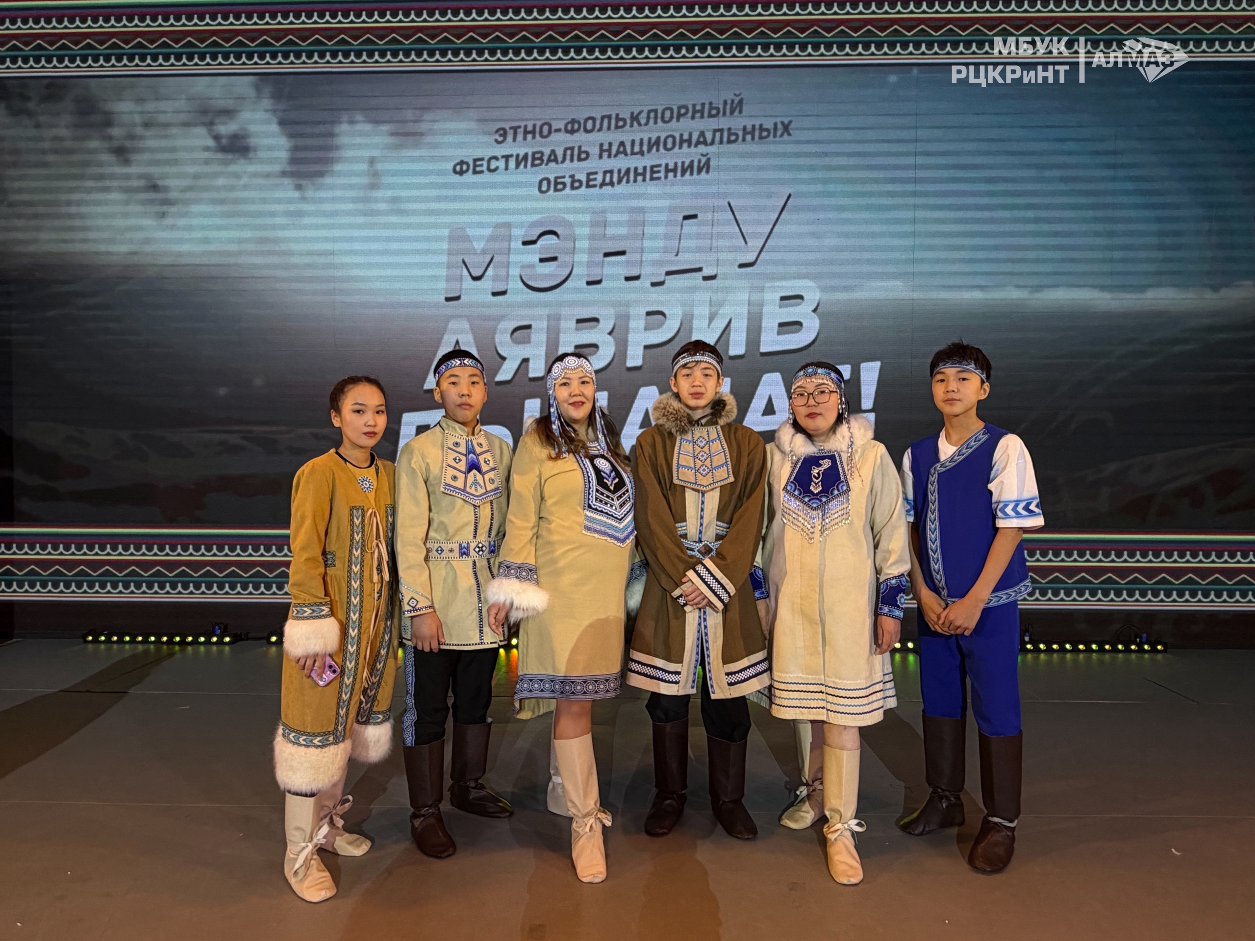 Этно-фольклорный фестиваль «Мэнду Аяврив Дылачат!» собрал национальные объединения в яркий праздник культуры и традиций.
