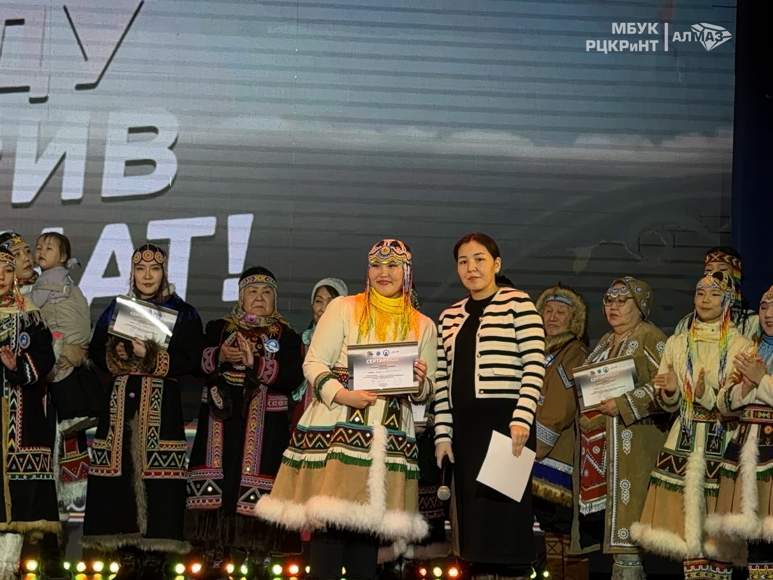 Этно-фольклорный фестиваль «Мэнду Аяврив Дылачат!» собрал национальные объединения в яркий праздник культуры и традиций.
