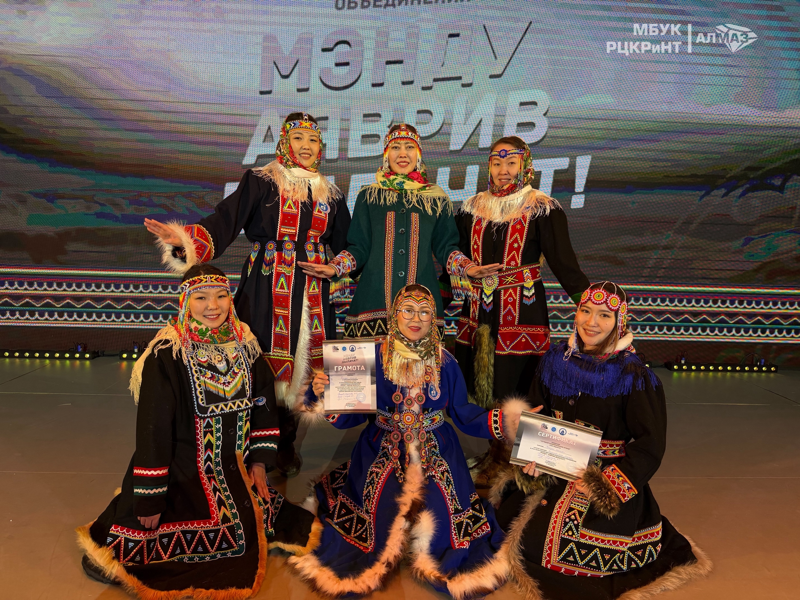 Этно-фольклорный фестиваль «Мэнду Аяврив Дылачат!» собрал национальные объединения в яркий праздник культуры и традиций.