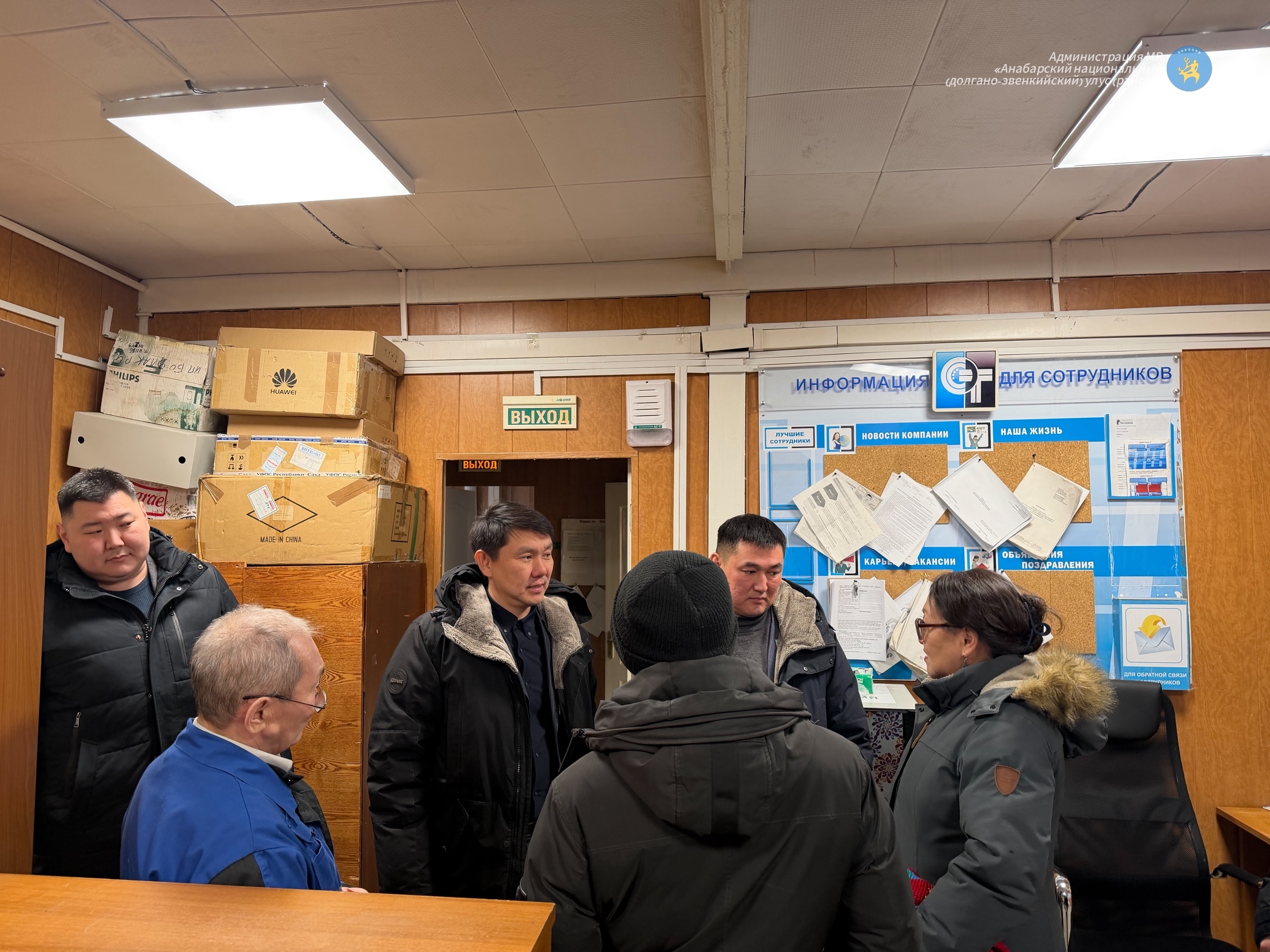 Делегация Правительства Республики Саха (Якутия) совершила рабочий визит в село Саскылах