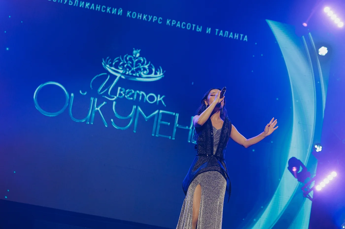 250322_reportage_0480.jpg