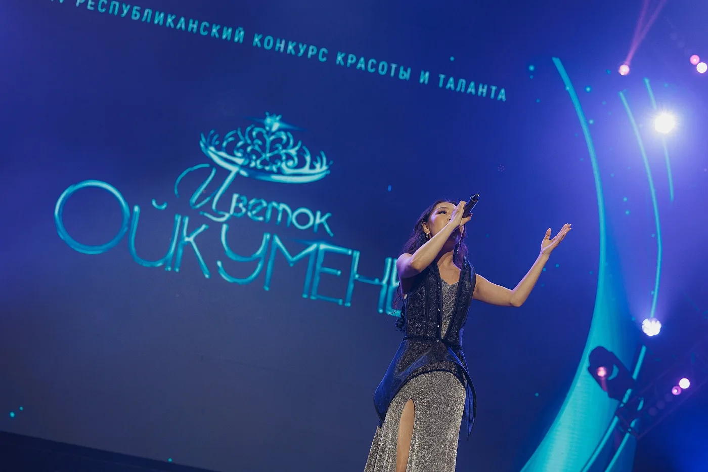 250322_reportage_0481.jpg